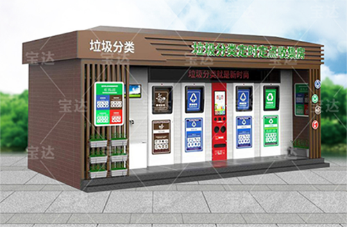 360截圖1672040698104117.png