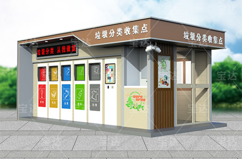 360截圖1675102886131139.png