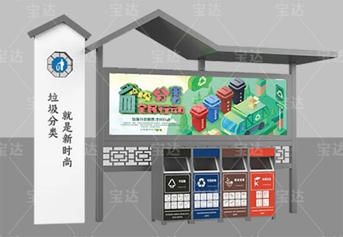 360截圖1672033089106131.png